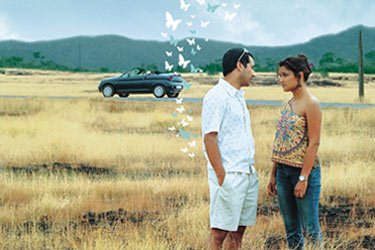 entertainment design